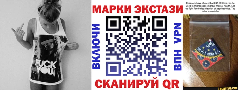 KRAKEN ТОР  Петрозаводск  Марки N-bome 1,5мг 